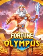 รีวิวเล่น เกม ยิง ปลา ฟรี สนุกสุดฟินกับ Joker Gaming