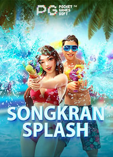 สูตรเด็ด เว็บ ฝาก 1 รับ 50 ทำกำไรได้จริง